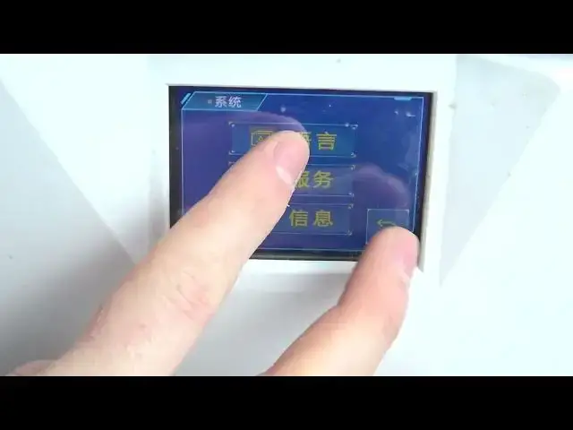 Video thumbnail for Anycubic Photon S - How To Change System Language