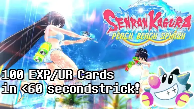 Video thumbnail for Senran Kagura Peach Beach Splash: Fastest Way To Grind XP/UR Cards guide!