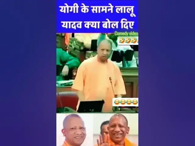 Video thumbnail for Lalu Yadav Bihar election