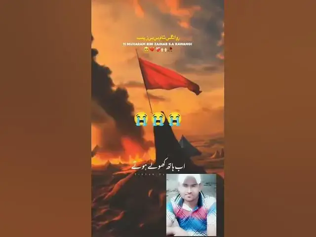 Video thumbnail for 11 muharam ko Karbala ke bad Bibi Zainab ka bayan
