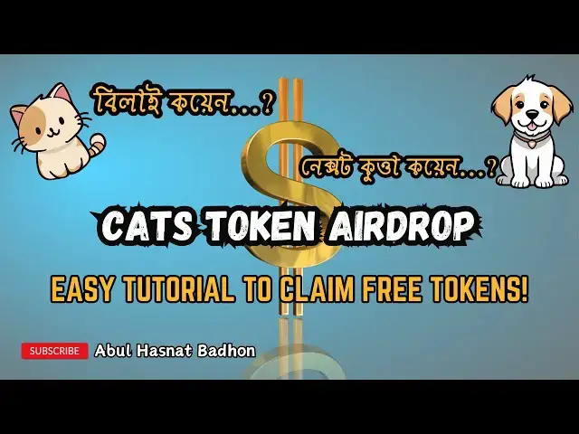 Video thumbnail for How to Complete CATS Token Airdrop Tasks & Earn Free Tokens