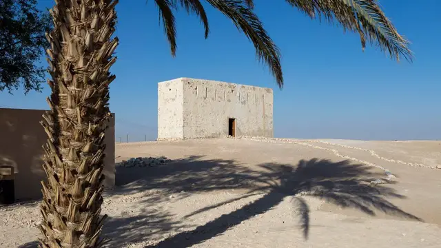 Video thumbnail for Ubar | Wüstenstadt in der Rub al-Khali