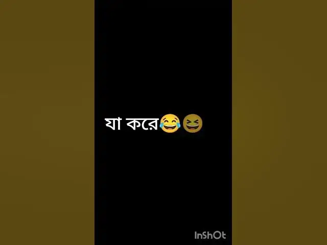 Video thumbnail for funny video 😂😆😂 #banglasarabarnaandbanjanbarna #comedyfilms #কাচাবাদামsong #funny #unfrezzmyaccount