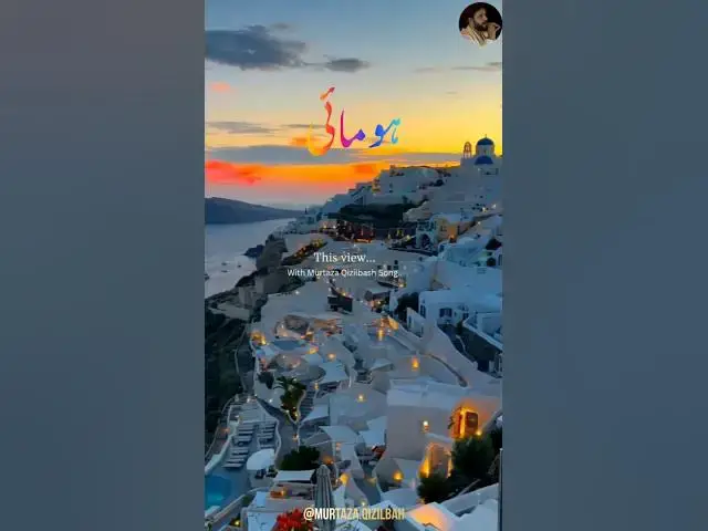 Video thumbnail for THIS VIEW + MURTAZA QIZILBASH = A DIFFERENT FEELING 😍🌊🎶| #shorts #harbaar