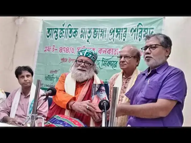 Video thumbnail for ARUN KUMAR  CHAKROBORTY