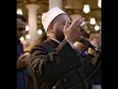 Video thumbnail for Salat Dua