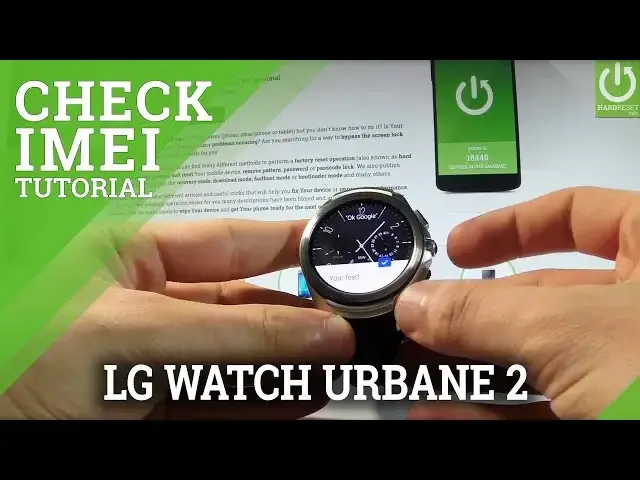 'Video thumbnail for Read Barcodes in LG Watch Urbane 2 - IMEI / Serial Number'