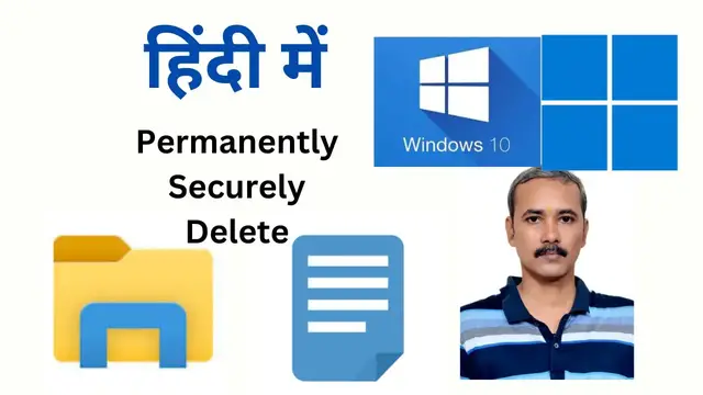 Video thumbnail for How to Permanently and Securely Delete Files or Folders in Windows 11 or 10?