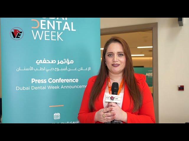 Video thumbnail for #إيدك_دبي يختتم دورته الـ30 بإطلاق #أسبوع_دبي_لطب_الأسنان 2027