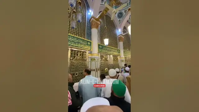 Video thumbnail for Most beautiful place 🥀❤️ #Madina || #shorts