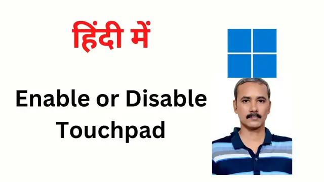 Video thumbnail for How to Enable or Disable Touchpad on Windows 11?