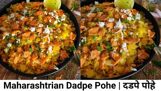 'Video thumbnail for Easy Maharashtrian Dadpe Pohe | दडपे पोहे | Vegan Breakfast Recipe | Quick and Easy Breakfast'