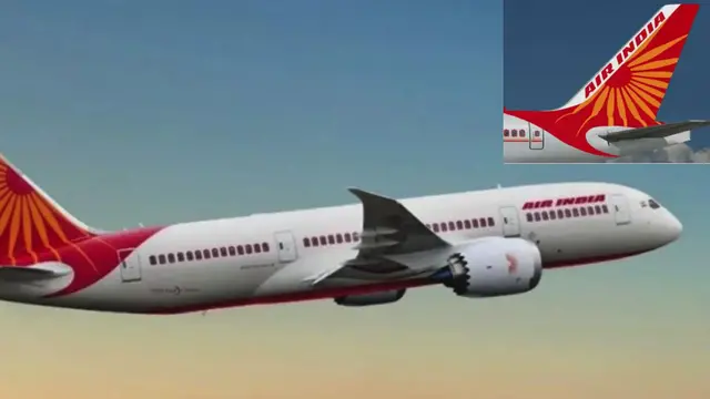 Video thumbnail for Impoetance News Of TATA Airlines