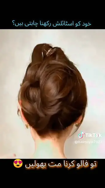 Video thumbnail for Hairstyles