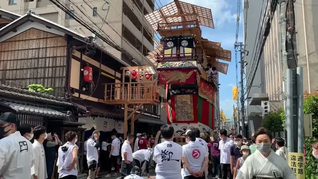 'Video thumbnail for 2022年祇園祭 曳き初め 大船鉾 / 2022 Gion Festival Hikizome Ofunahoko'