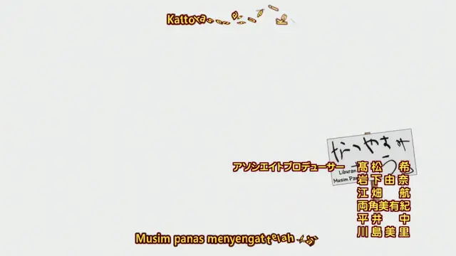 Video thumbnail for #06 Aho Girl - Sub Indo