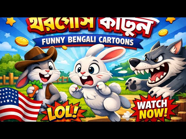 Video thumbnail for Crazy Rabbit Escape! 🐰 Funny Cartoon Adventure You Can’t Miss!Funny Bunny vs Angry Wolf!