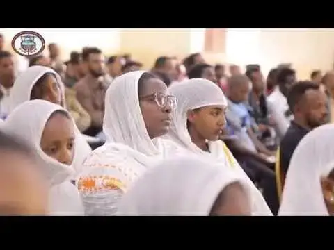 Video thumbnail for በልጅነት ሚስትህ ደስ ይበልህ