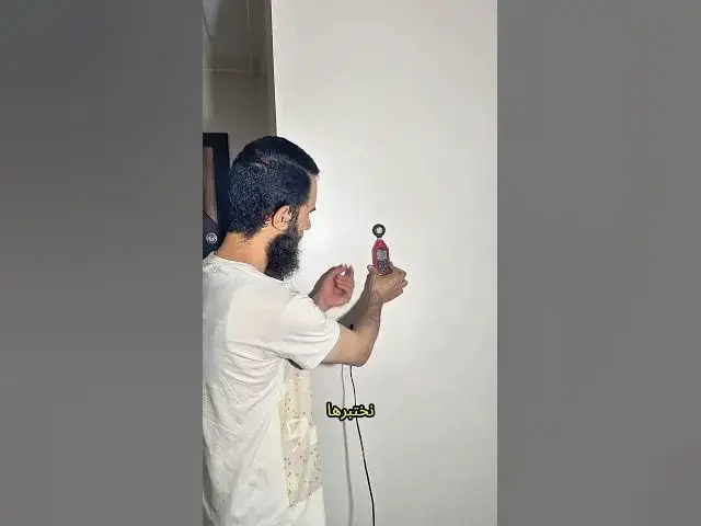 'Video thumbnail for اختبار اشهر لمبه ليد في مصر'
