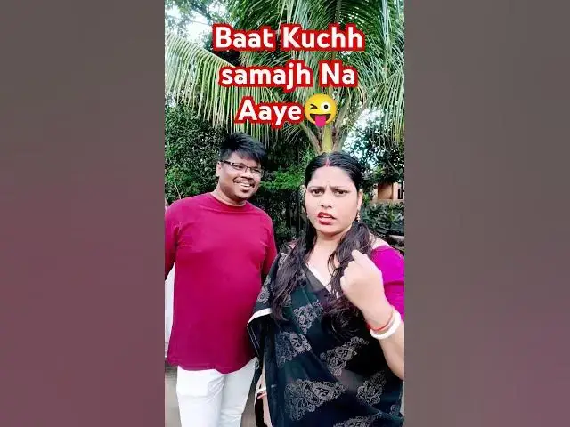 Video thumbnail for Baat Kuchh samajhna Aaye😜 #comedy #varshaofficial #funny #varsha #fun #varshasaxena #jokes #love