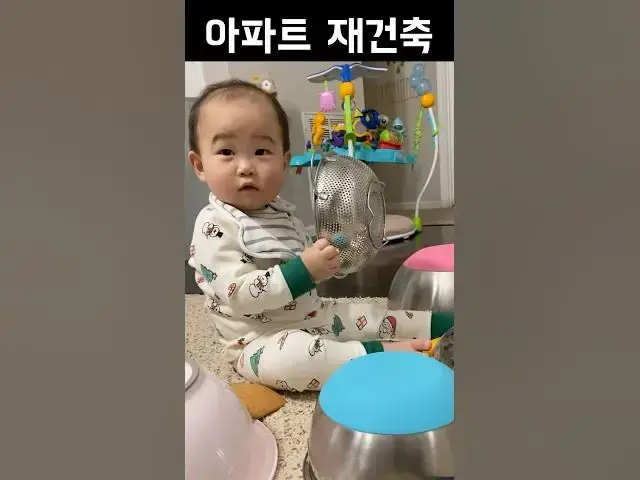 Video thumbnail for 지금부터 모아도 아파트 못 사, 율아...