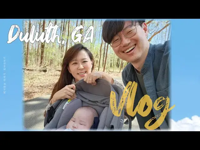 Video thumbnail for [미국 둘루스 일상] 육아지옥 5개월.. 드디어 첫 산책 나왔습니다..ㅠ