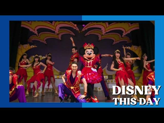 Video thumbnail for Minnie Oh! Minnie! | DISNEY THIS DAY | March 19, 2018