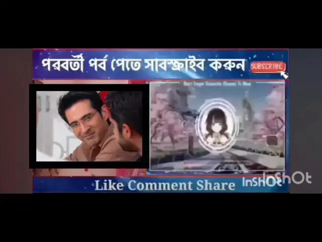 'Video thumbnail for Iss Pyaar Ko Kya Naam Doon Ek baar Phir Episode 5 Part 2'