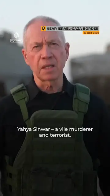 Video thumbnail for #Israeli Minister of Defence Yoav Gallant announced the ‘elimination’ of Hamas leader #YahyaSinwar. He made the comments in a video message near the Israel-Gaza border.
