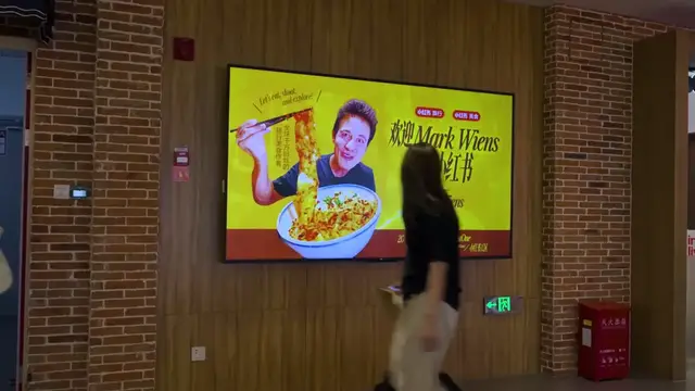 'Video thumbnail for I Tried Viral Chinese Noodles in Shanghai__ 馃嚚馃嚦(720P_HD)'