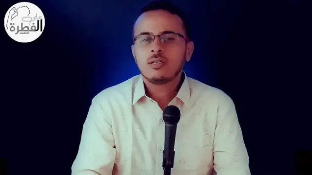 Video thumbnail for اتحدى اي كروي يحرف معنى سطحت بعد هذا الفيديو