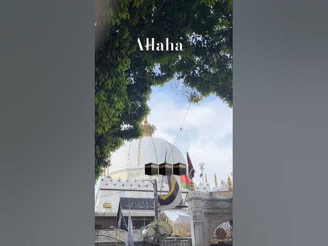 Video thumbnail for Ya Allaha