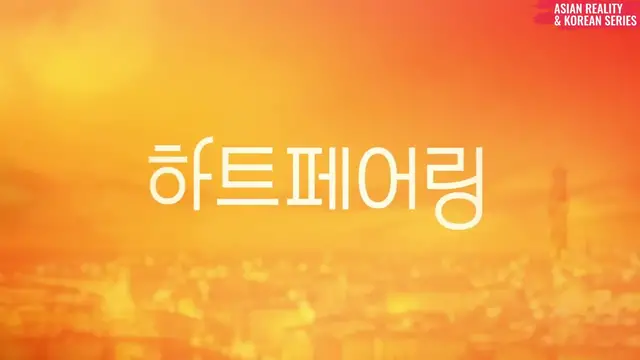 'Video thumbnail for Heart Pairing (ซับไทย) Ep.3 1/6'