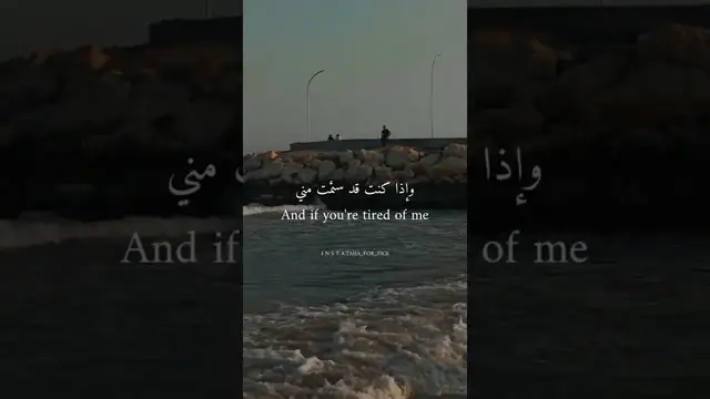 'Video thumbnail for اهم ثلاث قواعد بالدنيا'