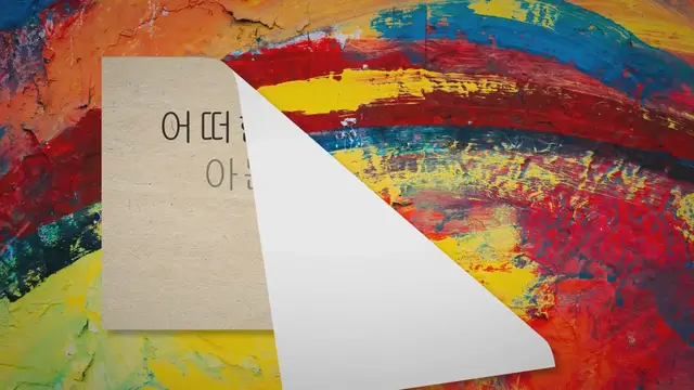 Video thumbnail for 다이어트 하면 좋은 점 12가지 궁금하세요?