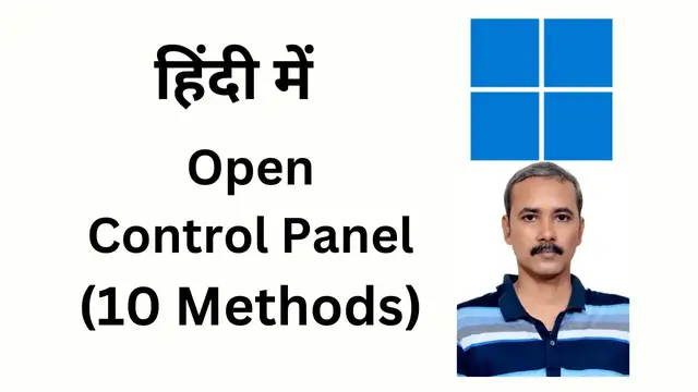 Video thumbnail for How to Open Control Panel on Windows 11 (10 Methods)?