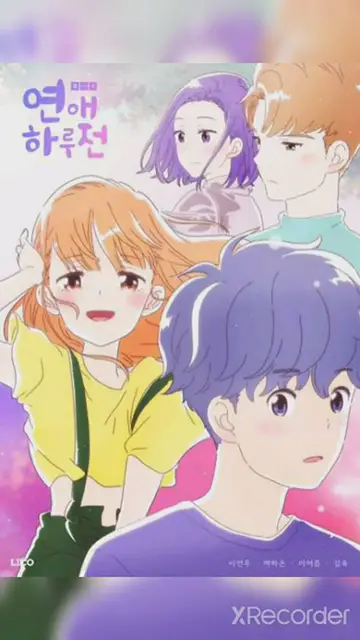 'Video thumbnail for Korean romance anime recommendation'