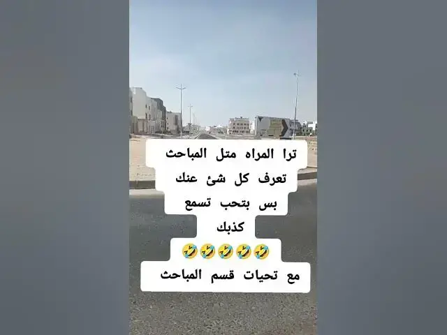 Video thumbnail for الله الله يا عبد الله