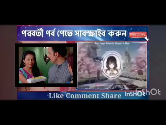 'Video thumbnail for Iss Pyaar Ko Kya Naam Doon Ek baar Phir Episode 5 Part 1'