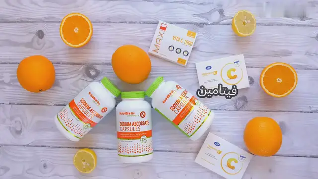 Video thumbnail for أهم الفيتامينات بعد الأربعين_ اكتشفها!