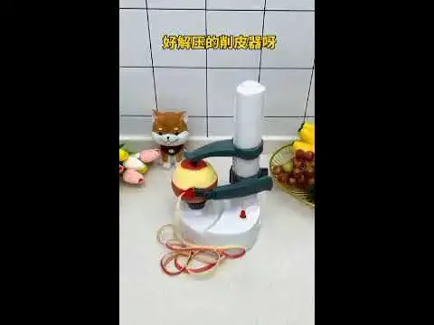 'Video thumbnail for Omg amazing smart gadgets home appliances #shorts'