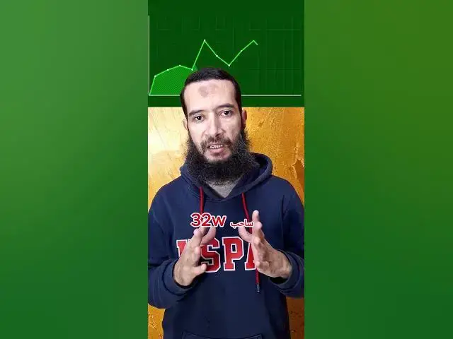 Video thumbnail for اختبار استهلاك الشفاط