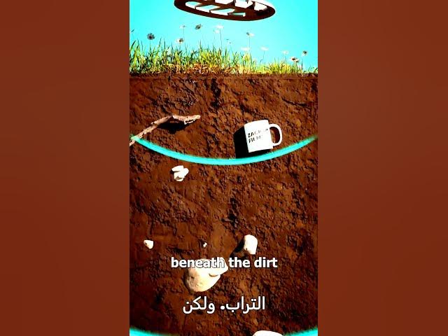 Video thumbnail for كيف يعمل جهاز الكشف عن المعادن #تعليم_الإلكترونيات