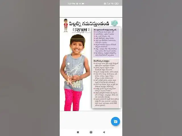 Video thumbnail for Flutter Face detection using Firebase ML Kit