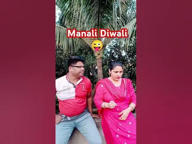 Video thumbnail for Manali Diwali😜 #comedy #funny #tamil #fun #love #varsha
