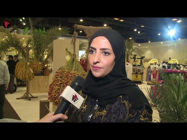 Video thumbnail for تقرير: ختام مهرجان دبي للرطب 2025