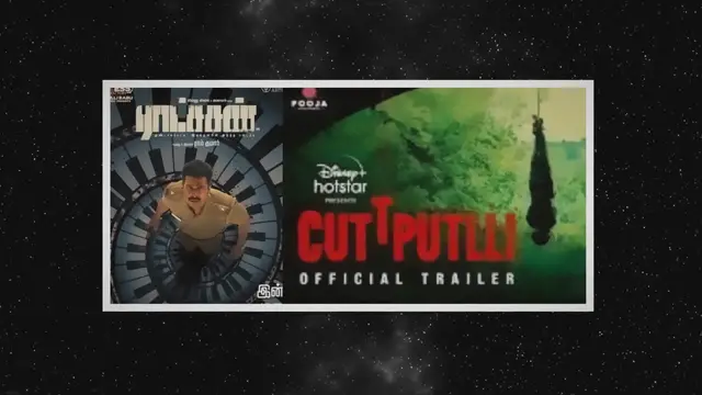 'Video thumbnail for Cuttputlli Ratsasan Comparison'