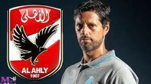 'Video thumbnail for من هو فيتور برونو؟ تعرف على المرشح الجديد لتدريب النادي الأهلي'