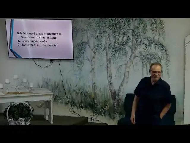 Video thumbnail for Behold!