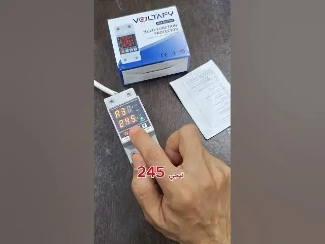 'Video thumbnail for ضبط سويتش جارد بطريقه صحيحه'